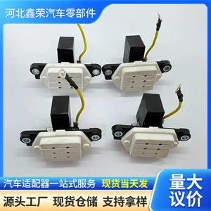 Jinlong Yutong Daewoo Auman Petra Jfz25/27 seriyası (55/70A) generatorları üçün