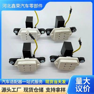 Suitable for Jinlong Yutong Daewoo Auman Petra Jfz25/27 Series (55/70A) Generators