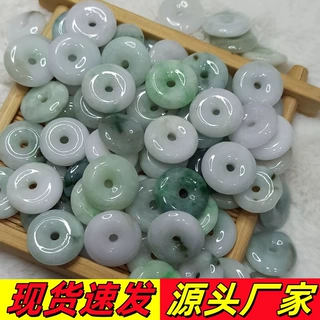 翡翠平安扣隔片玉石配件手工diy古风饰品手链耳环材料翡翠散珠