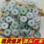 手工手链平安扣散珠