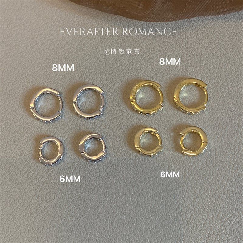 ミニ耳骨輪ジルコンの細い耳輪のシンプルな雰囲気の耳のボタンはとてもシンプルです。|undefined