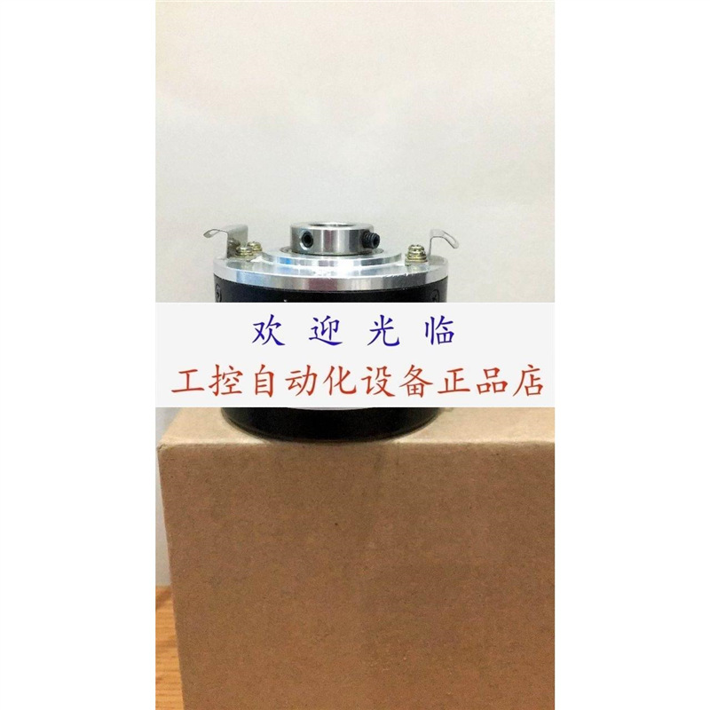 RHI58N-OBBK1R6XN-02048 EB50P8-H6AR-1024 编码器.