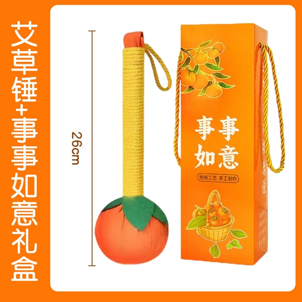 26cm mugwort hammer health gift [persimmon persimmon gift box] + persimmon hammer