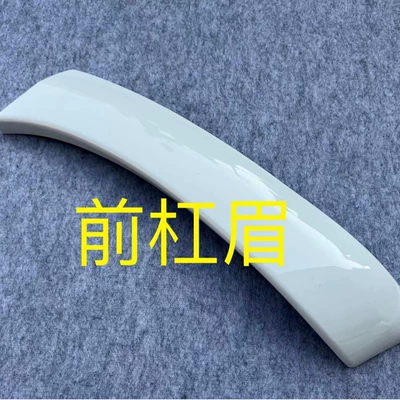 Wheel Arches, Fender Trim Strips, Wheel eyebrow