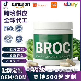 �羳���R�d����վ���m���z��BROCԴ�^���S�}�������z��С��������