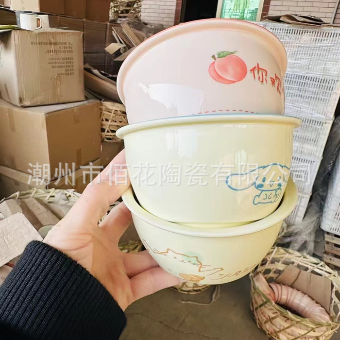 c6316b4009e6a4de18d5066f1aab47