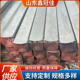 扁钢;电子五金材料;建筑圆钢