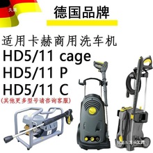 �m��P�Y�������ø߉���ϴ�C�S�����HD5/11cage�_�P�y�����y�ͷ�