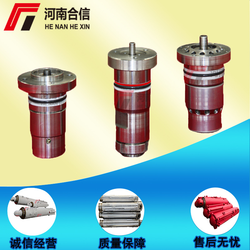 液压支架安全阀芯子厂家矿用支架芯子生产商综采支架芯子配件高压