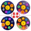 [【激光全彩影印】颜色款式随机]