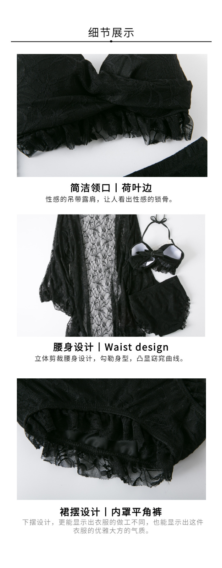 O1CN013uZsVB1IceeruV2zD_!!1794