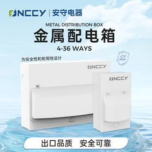 ����������ˮ���m���ٽӾ��з�ˮ�У�����R������ð�ɫ