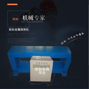 �W�ƹ��I�ý���̽�y�xݔ�͎��Vɽ�u�SƤ���C����̽�y�x��