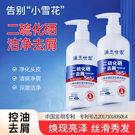 防晒霜/喷雾;身体乳、霜;护手霜