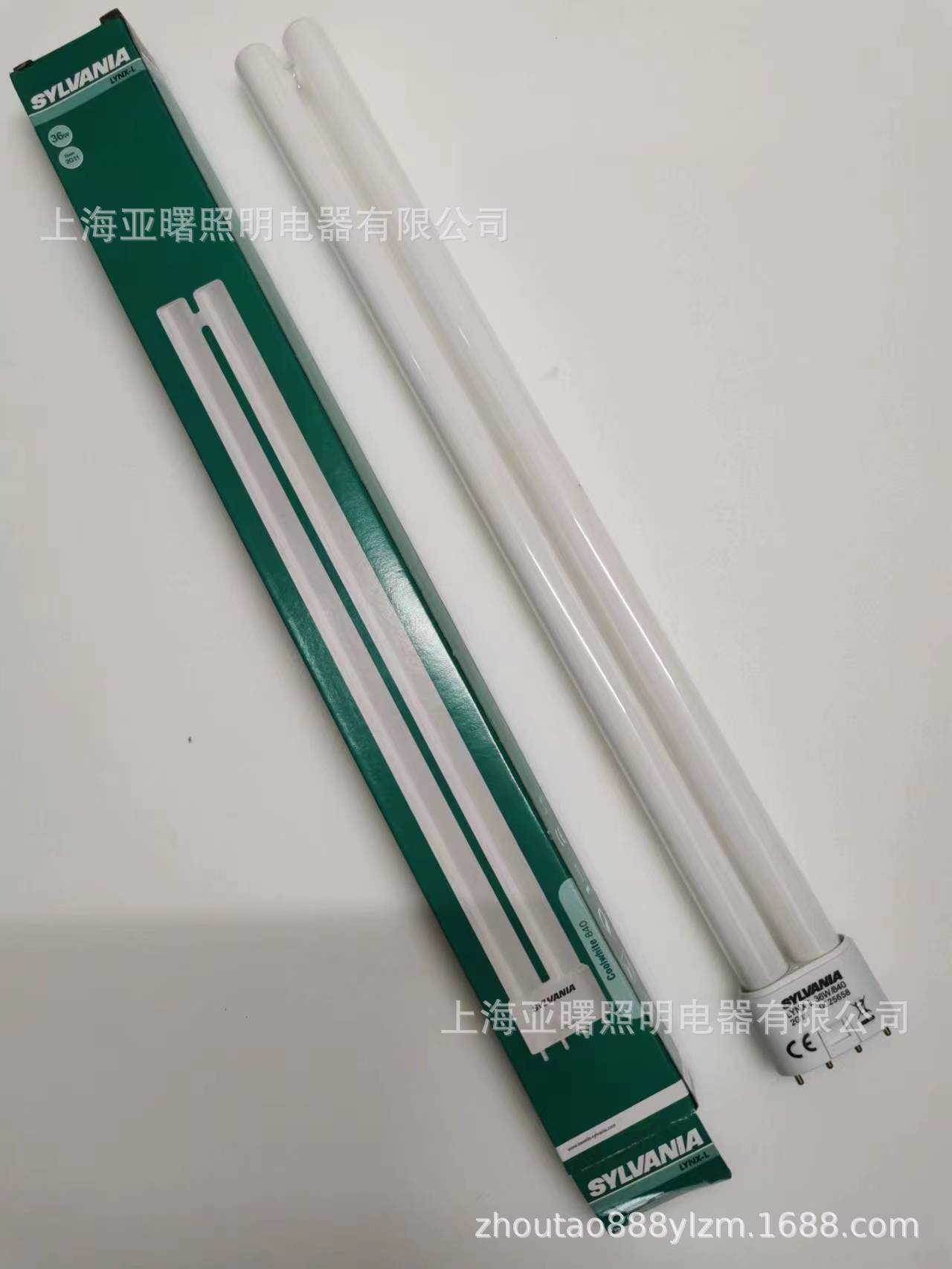 FNN136WH 튜브 3 원색 36W4000K 긴 튜브 에너지 절약 램프 LYNX-L36W840 램프