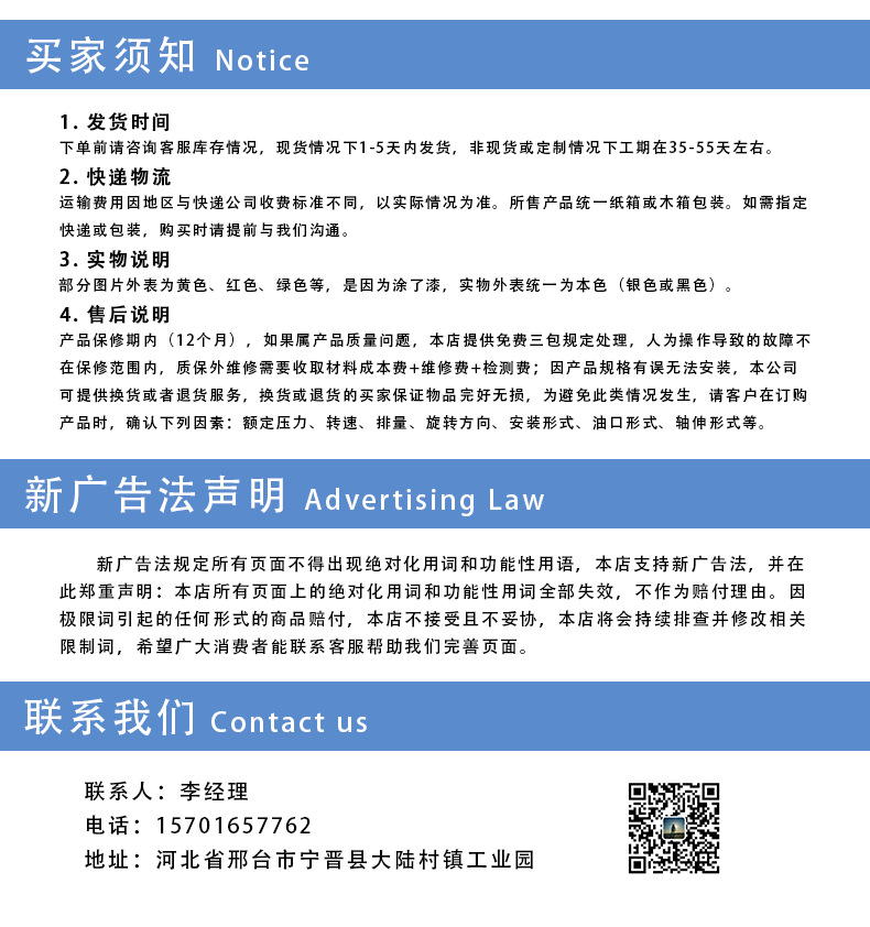 O1CN01y8tdt123tPQGcs7e9_!!2218482247313-0-cib.jpg?__r__=1727088832458