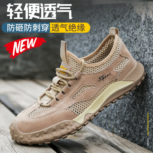 Protective safety shoes for construction sites - Anti-puncture, anti-impact, insulated, summer soft sole, lightweight, breathable, wholesale
