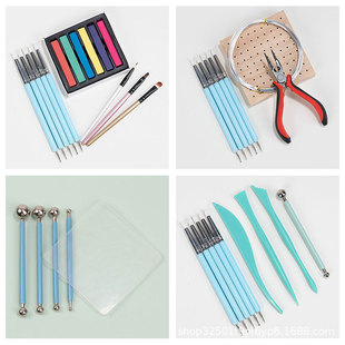 ���pճ��ܛ��������ļ����߱���_��Ĩ���ֹ�diy���k�������b