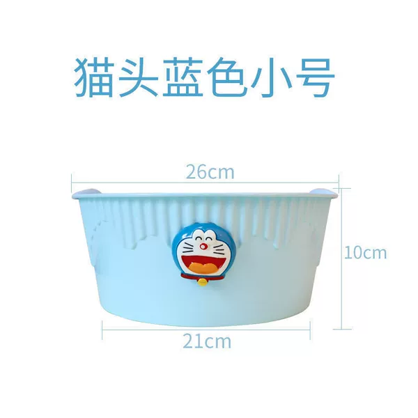 Small size (26*10cm)-Jingle cat head blue