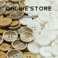 MOSN 褶皺面細邊樹脂紐扣西裝粗花呢外套雙面尼皮草毛衣風衣扣子