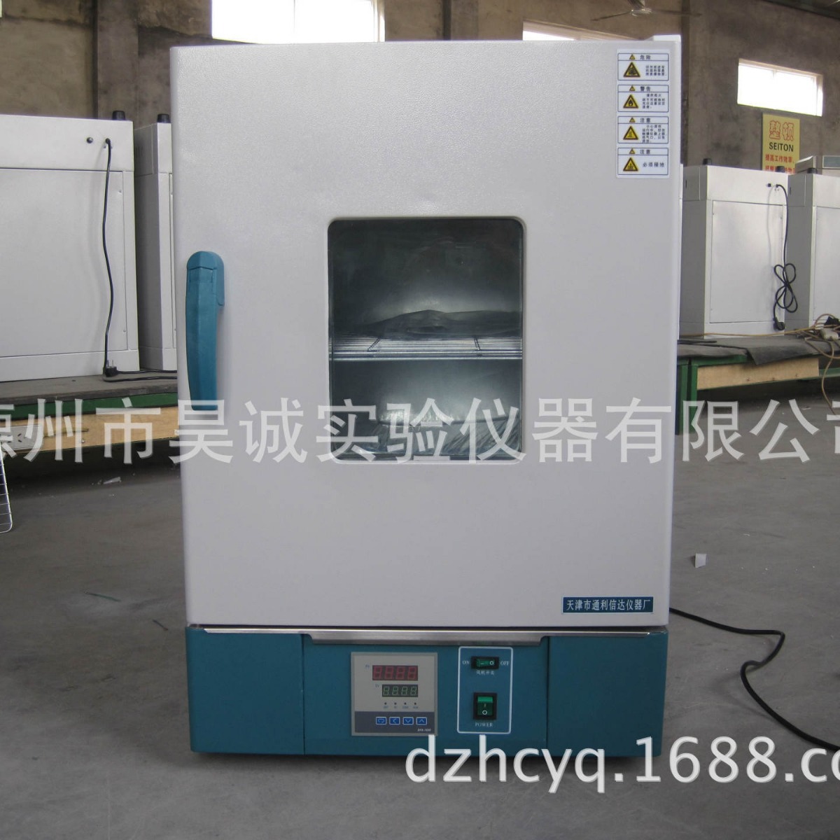 烘箱 烤箱 烘干箱 202-3A 电热鼓风恒温干燥箱 恒温干燥箱