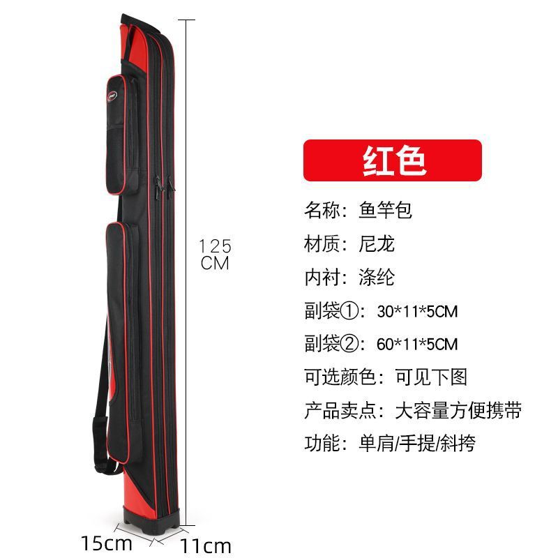 빨간색-니우터우 공장 하드코어 보조금이 포함된 이중층 검정색