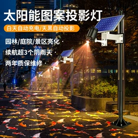 广告灯具;其他专用灯具;舞台灯