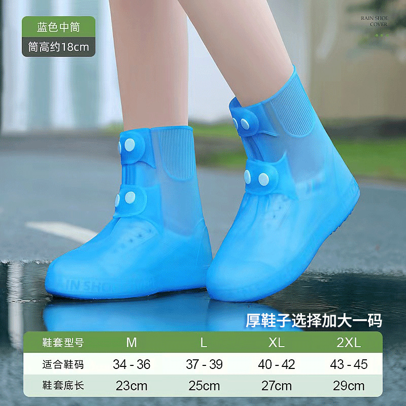 910 미디엄 튜브 [블루]