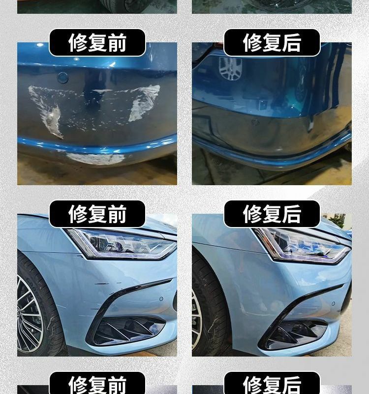 Volkswagen Lingdu L Touch-Up Pen Lingdu Lianli White Special Original Car Paint Repair Artifact Modified Car Self-Spray Paint