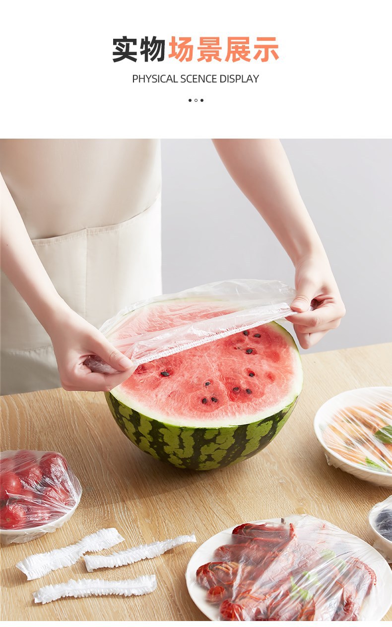 O1CN01kxkR2E1dq2GUqjzDR_!!2122