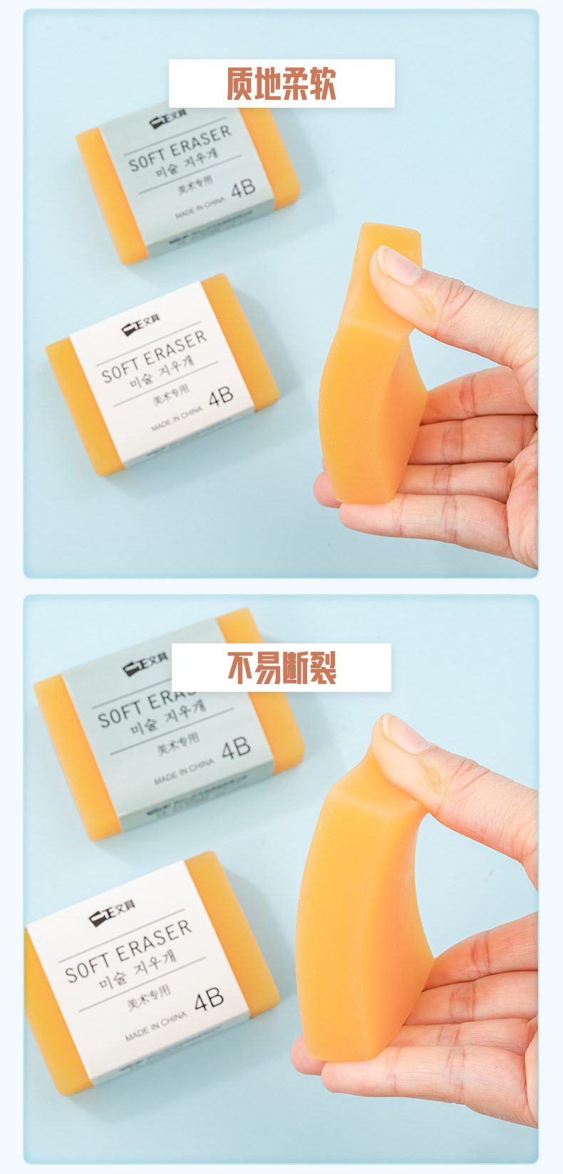 2287切图_01 (4).jpg