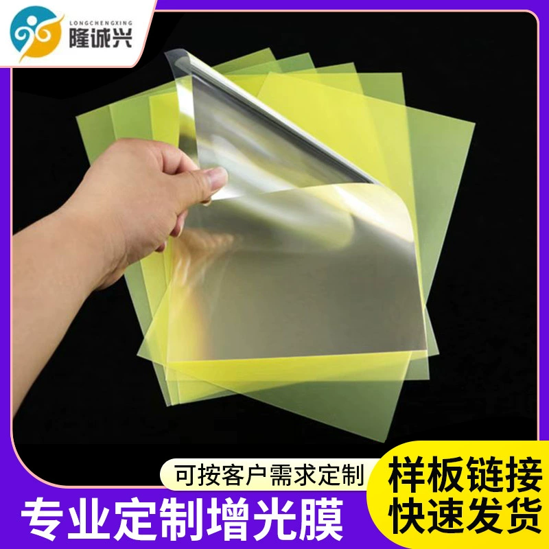 Tablet laptop, mobile phone, ultra thin camera