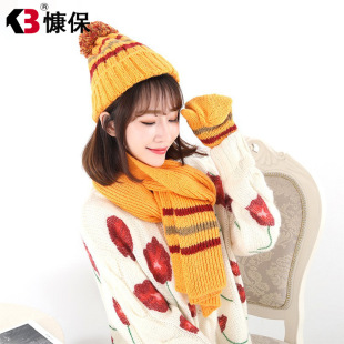 �n��r��ᘿ�ë��ñ�Ӈ�����ָ���������� ��ů�gɫë���׼����S