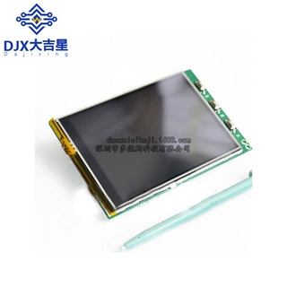Raspberry Pi 3.2寸 BB+ LCD 树莓派触摸屏 显示器 显示屏