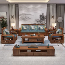 【金丝家具】_金丝家具品牌/图片/价格_金丝家具批发_阿里巴巴