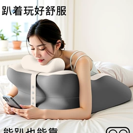 记忆枕;靠垫/抱枕;U型枕