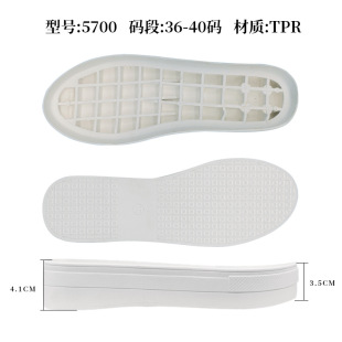 �S�����lŮ��TPR���eЬ�׏�����ĥ���e�L��Ь���С��Ь��