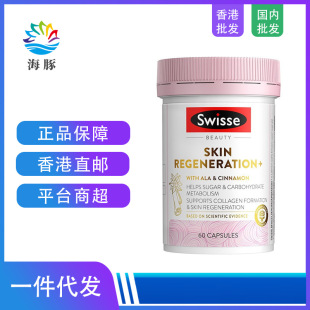 ����Sw.isse�����迹�ƻ����b�a���沿�zԭ���׿ڷ��z��60��