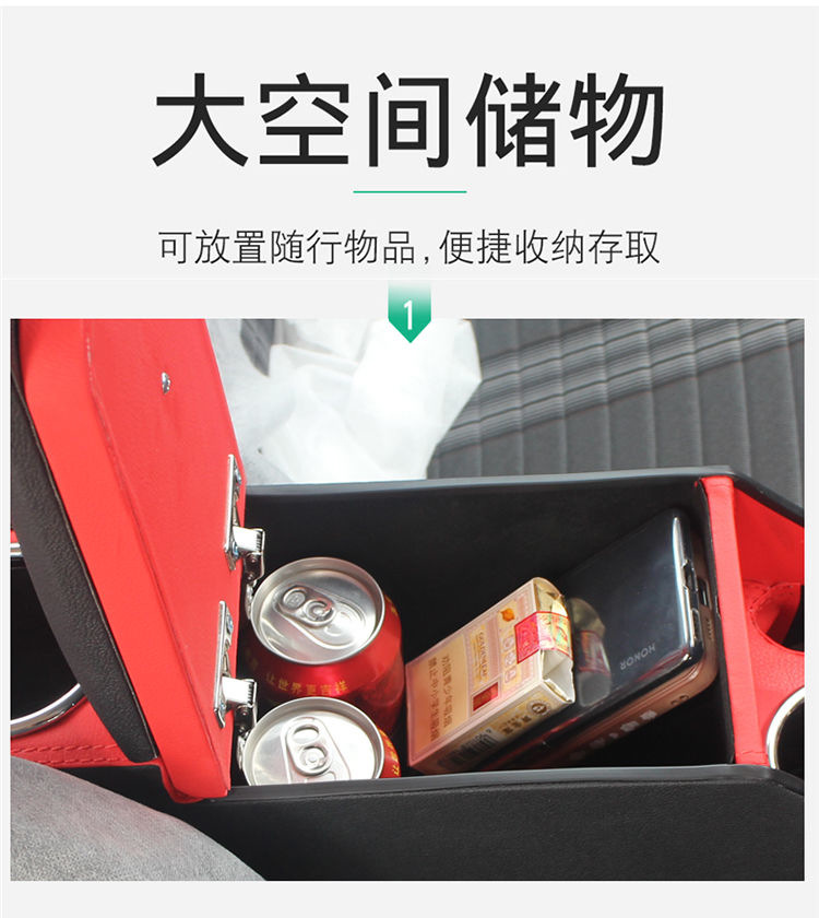 For Volkswagen Lavida Sailing Edition Armrest Box Original Central Handle Factory Modified Fashion Edition 2019 20