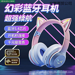 �^��ʽ؈����o���{���������CŮ���Α�����X�������ֵ�ی���