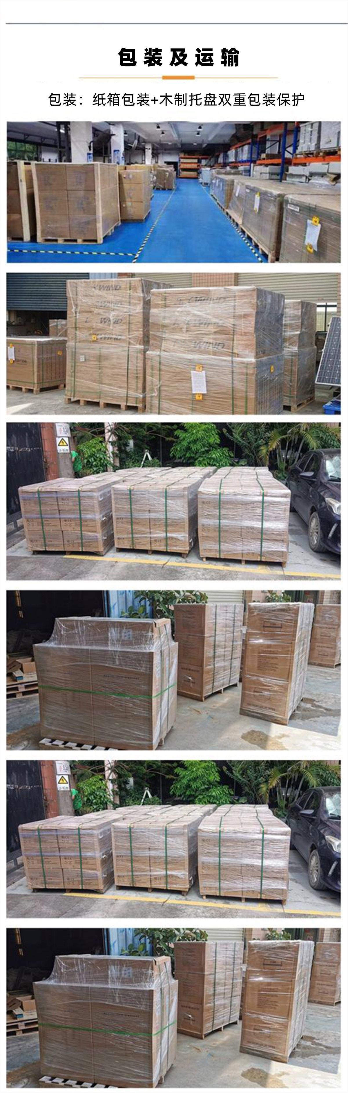 07_副本_副本_副本