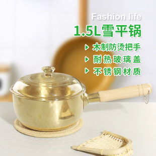 ���е²��P�С��偼��Î��̶��Ҝ�����偌����oʳ�p�����ڎ��w