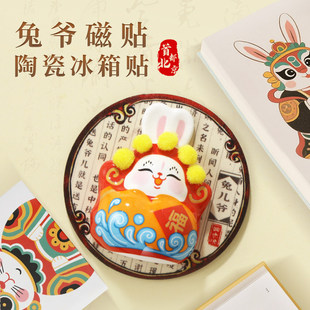 �ϱ������z�Ã����Ї��L��ɫ���μo��Ʒ�����N���N����������Y��