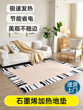 �ɲ�ϴʯīϩ늟��̺�͏d���������Ƅӵ�ů�|�ӟ��̺�l��ů�_�|