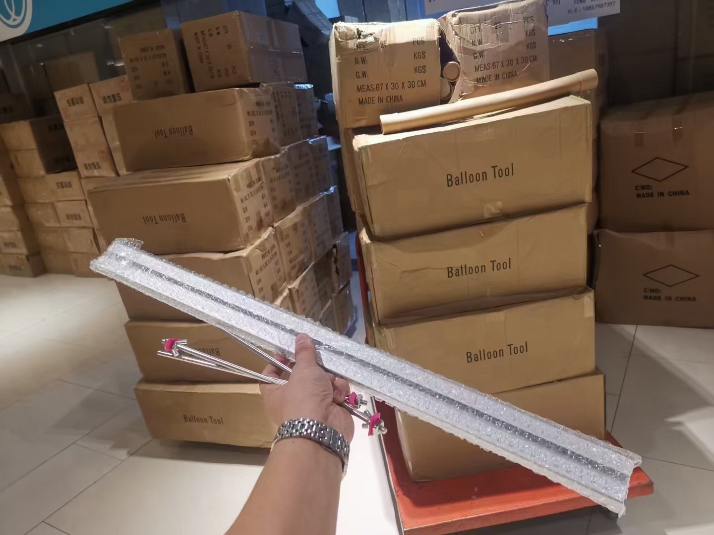 量球尺mmexport1635250145372