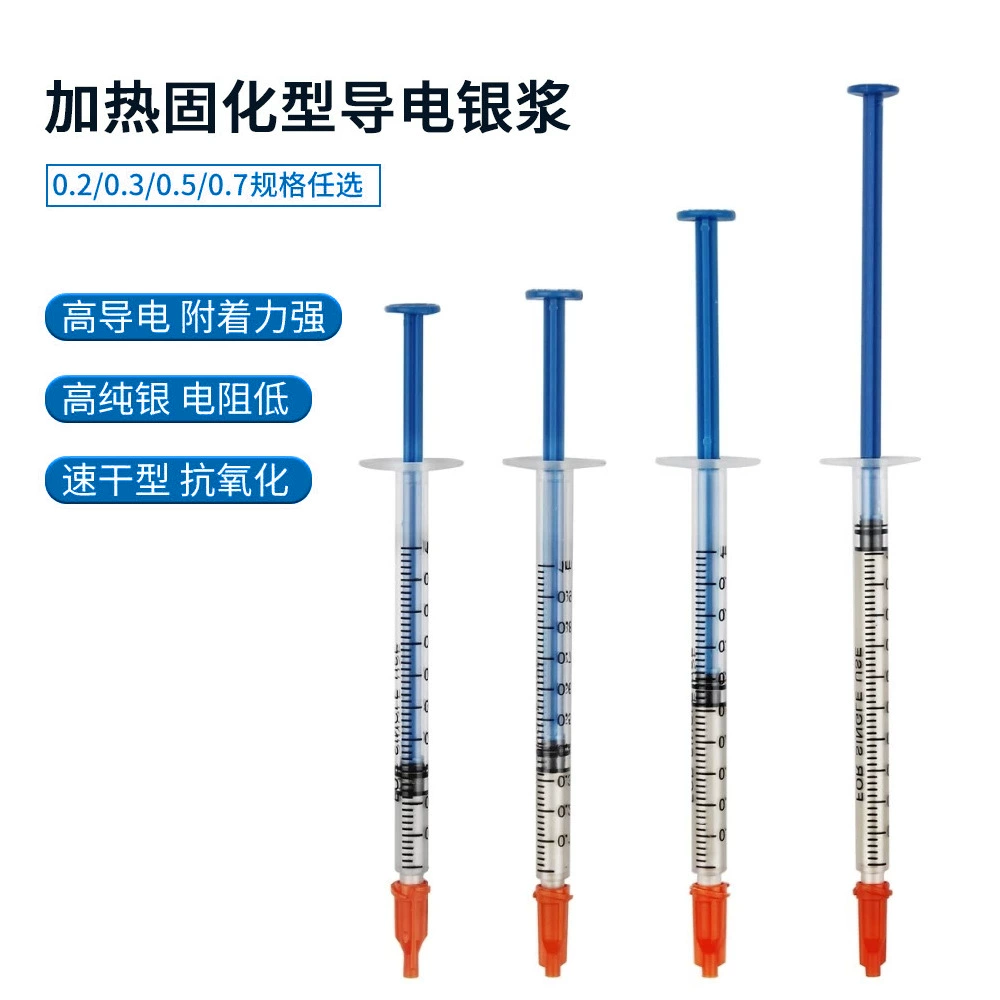 Оптовая продажа Проводящая серебряная краска высокой концентрации быстросохнущая серебряная паста ремонт кабеля клавиатуры ноутбука 0,2 мл/0,7 мл
