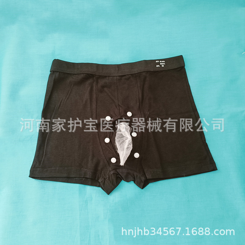 대형 (2 '허리 233.33cm 에 적합