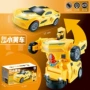 变形地摊灯光电动玩具车