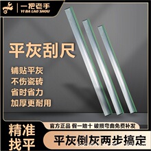 �����N�uƽ�ҳ����߹�䁵شuƽɳ�γ�ˮ��ɰ�{��ƽ���߹ΰ�ɴu