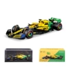McLaren F1 MCL38 Monaco No. 81 hardcover